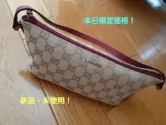 GUCCI ⭐GGモノグラム⭐ ポーチ ベージュ⭐新品・未使用　最終値下げ！