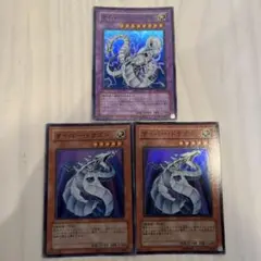 サイバー・ドラゴン ×2 サイバーツインドラゴン　セット