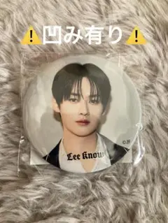 Item thumbnail for item 74ee3000-85a3-4507-a13e-606abb2b5ed2