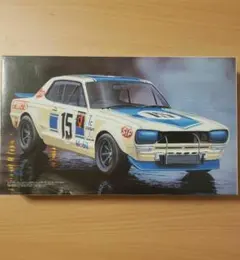 ケムンパス  2号様 リクエスト 2点 まとめ商品