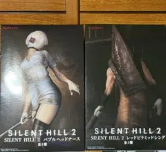サイレントヒル2 レッドピラミッドシング バブルヘッドナース
