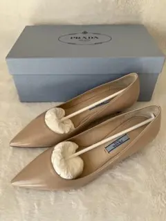 PRADA プラダ パンプス 37 ベージュ 新品未使用 箱付き 正規品