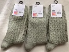 【ユニクロ】ヒートテックソックス　24〜26cm グリーン　3足セット