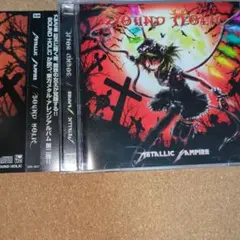 Metallic Vampire / SOUND HOLIC　Y-8125