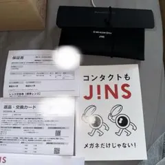jins チェンソーマン コラボ レゼ メガネ 眼鏡 - メルカリ