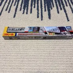 Item thumbnail for item c0d5b787-79f2-43d9-8937-11711d7f831d