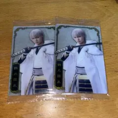 ミュージカル刀剣乱舞 ウエハース カード 鶴丸国永