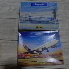 最終価格❗旅客機✨Heller エアバス A300 カラベル✨未使用❗のサムネイル