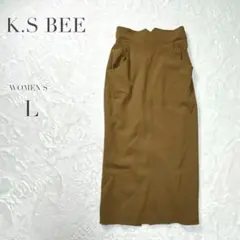 ロングタイトスカート ポケット カジュアル 綺麗め シンプル 裏地 無地 毛