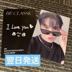 JO1　ポップアップ 韓国 ソウル　 カフェ　ラキドロ　トレカ 與那城 奨