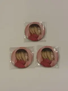 ハイキュー!! 孤爪研磨 缶バッジ 3個セット