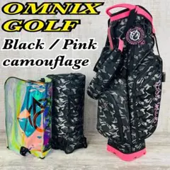 2026年最新】omnix golfの人気アイテム - メルカリ