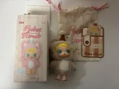 Baby Molly Pocket Friends