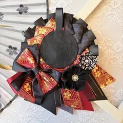 Item thumbnail for item 809117c9-a63e-4c97-b082-75ea466c48fb