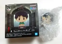 2026年最新】進撃ちょこのっこフィギュアの人気アイテム - メルカリ