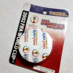 2002 FIFA WORLD CUP 圧縮タオル