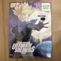 ドラゴンボール GT ULTIMATE SOLDIERSトランクス