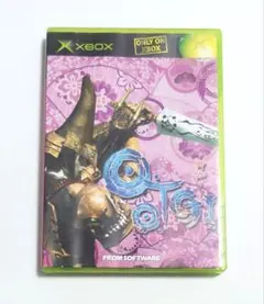 Otogi: Myth of Demons (Xbox)