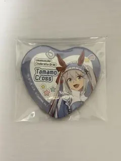 ウマ娘 ナムコ ハート缶バッジ ジャージメイド タマモクロス 50個 ウマ娘 ナムコ ハート缶バッジ ジャージメイド タマモクロス - メルカリ