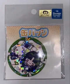 安和すばる　缶バッジ　5個 ガールズバンドクライ】オリジナル缶バッジ（安和すばる）: 雑貨