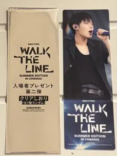 ENHYPEN CINEMA クリアしおり ソヌ