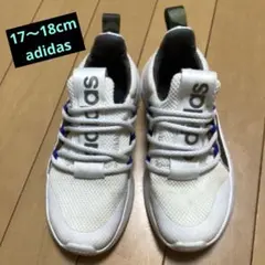 【アディダス】adidasスニーカー　ライトレーサーアダプトスリッポン17.18