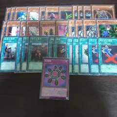 04環境　デッキパーツ