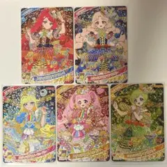 ひみつのアイプリ　リング5弾　サクラ　タマキ　アイリ　みつき　ひまり　5枚セット
