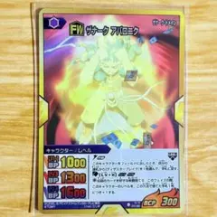 イナズマイレブンGO TGCザナーク Amazon.co.jp: イナズマイレブン TCG ザナーク カード 売り by : ホビー