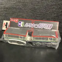 新品　チョロQ ふるさと銀河線