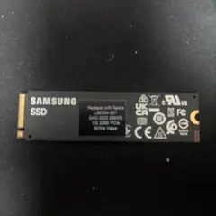 Samsung PM9A1 2TB NVMe SSD 健康度98% - メルカリ