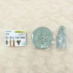【2種】歴史ミュージアム 埴輪と土偶+土器＆青銅器 ガチャ
