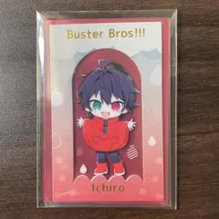 ヒプマイ スイパラコラボ8 山田一郎