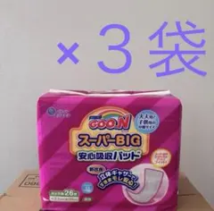 Item thumbnail for item 415ab16a-37a6-40c6-9b18-d089da331bdf