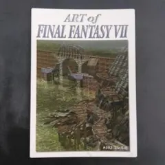 FINAL FANTASY　カード　CARD　MADE IN JAPAN