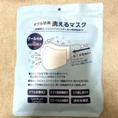 ダブル抗菌洗えるクールマスク 5枚入りのサムネイル