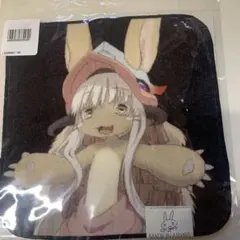 メイドインアビス　ハンドタオル