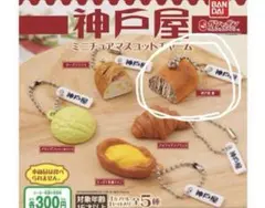 Item thumbnail for item 1a6602af-10de-4952-b1a4-34dff8ad4e72