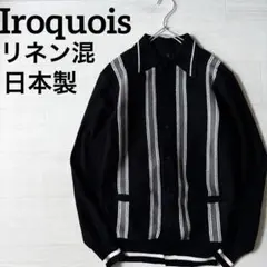 Item thumbnail for item 78e35b43-8936-4f23-913d-cf8301a347e0