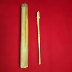 共筒茶杓(箱無し.無銘)のサムネイル