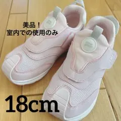 美品☆イフミー キッズスニーカー 18cm