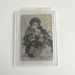 2026年最新】鬼滅の刃レアカードの人気アイテム - メルカリ
