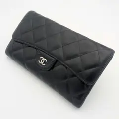 CHANEL シャネル マトラッセ ラムスキン 3つ折り長財布 ブラック
