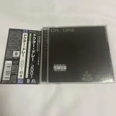 Dr.dre ドクター・ドレー 2001 初回帯付き　HIPHOP