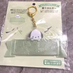 Item thumbnail for item 031641c2-50db-4b58-95d0-7117ba7d130b