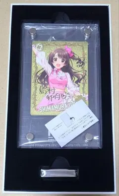 アイドルマスター　デレマス　高垣楓　プレミアムメタルカード　東京タワー　キリ番 アイドルマスター デレマス 高垣楓 プレミアムメタルカード 東京タワー