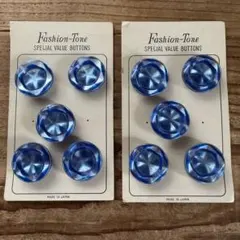 れれれのれ様 リクエスト 3点 まとめ商品