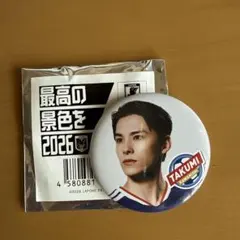 JIBLUE 川西拓実 缶バッジ