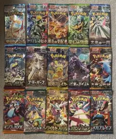 2026年最新】ポケカ 絶版パック まとめ売りの人気アイテム - メルカリ