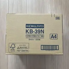 KOKUYO KB-39N A4コピー用紙 2500枚のサムネイル